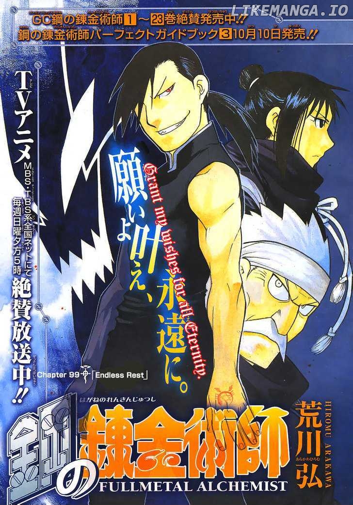 Fullmetal Alchemist, Chapter 99 image 02